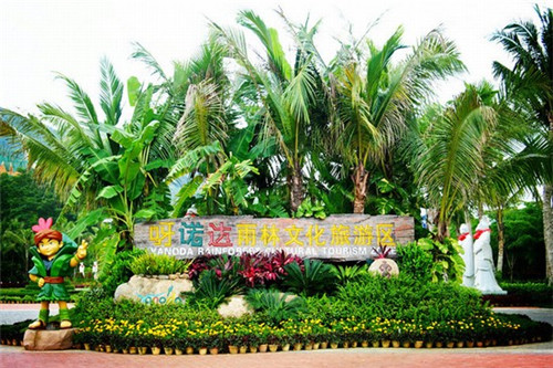 餐饮logo找谁设计好（餐饮logo设计软件）