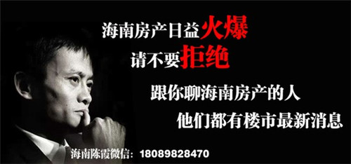 什么是中介小区物业服务（物业房屋中介）